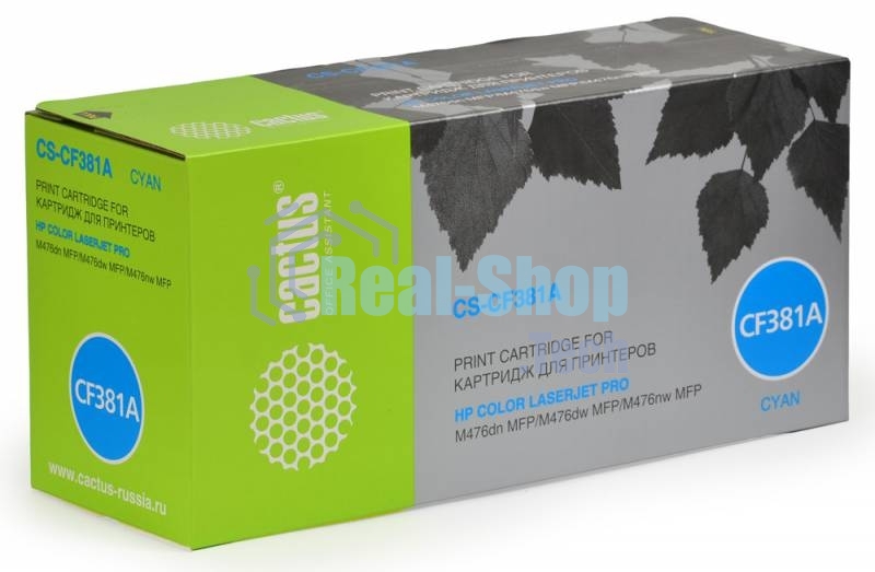 Картридж лазерный Cactus CS-CF381A голубой (2700 стр.) для HP LaserJet Pro M476dn, M476nw, M476dw