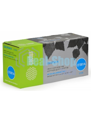 Картридж лазерный Cactus CS-CF381A голубой (2700 стр.) для HP LaserJet Pro M476dn, M476nw, M476dw