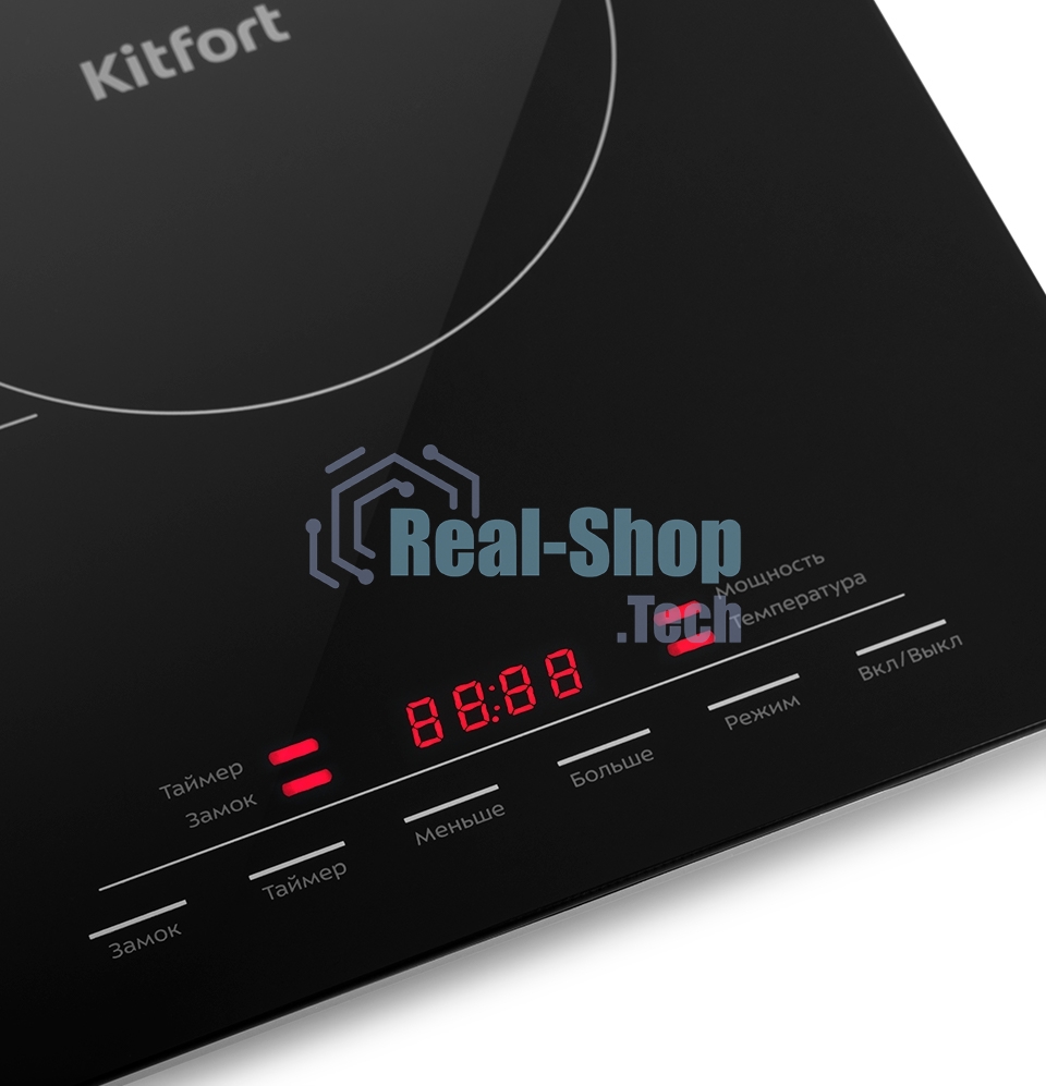 Электрическая плитка Kitfort КТ-125 черный (настольная)