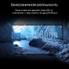 Телевизор Digma 55