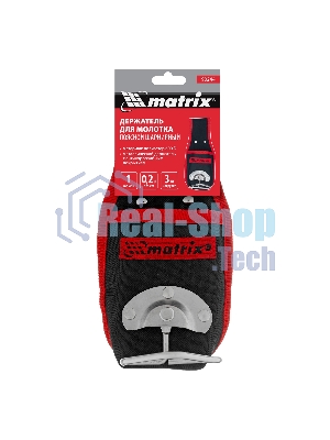 Держатель Matrix молотка поясной, шарнирный