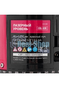 Лазерный уровень MTX CRL-30R, 30 м, красный луч, батарейки, резьба 5/8