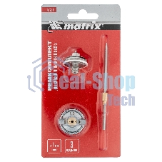 Комплект для краскораспылителя Matrix: сопло 1 мм, игла, форсунка