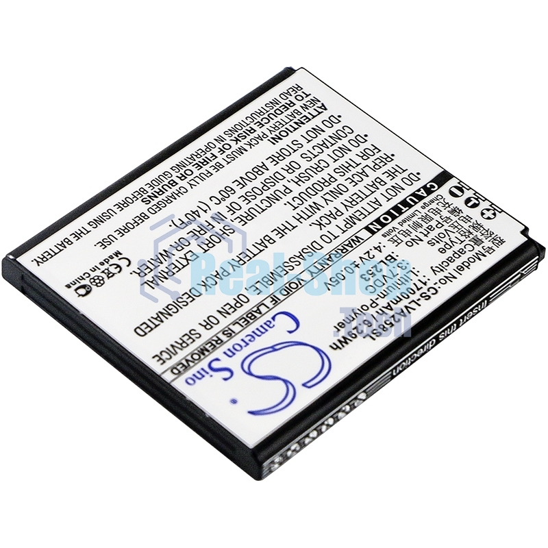 Аккумулятор CS-LVA258SL BL253 для Lenovo A2010,A1000 3.7V, 1700mAh, 6.29Wh