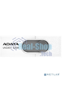 Флешка USB ADATA UV220 (AUV220-32G-RWHGY), 32Gb, USB 2.0, R/W 15/5, белый/серый