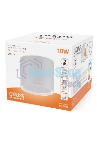 Светильник Gauss HD025 led накладной с рассеивателем 10w белый 3000k 88х75мм 1/30