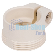 Термостат радиаторный электронный Royal Thermo Smart Heat 2.0, белый