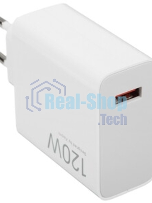 Сетевое зарядное устройство Xiaomi 120W HyperCharge Combo (Type-A) EU
