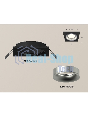 Комплект встраиваемого светильника Ambrella light XC7632004 SBK/MCH черный песок/хром матовый MR16 GU5.3 (C7632, N7013)