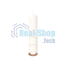 Светильник Ambrella Light XP7401100 SWH/PPG белый песок/золото розовое полированное MR16 GU5.3