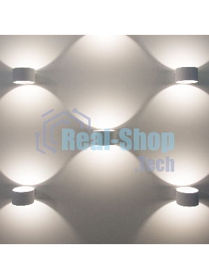Светильник настенный светодиодный MRL LED 1045 / Coneto LED белый
