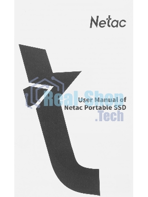 Внешний SSD Netac ZX20 II, 2TB, USB 3.2 Gen 2 Type-C, R/W 2000/1800, черный