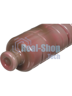 Картридж лазерный Ricoh type MPC2503H малиновый для Aficio MP C2003SP/C2503SP/C2003ZSP/C2503ZSP/C2011SP 9500 отпечатков