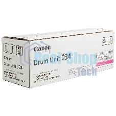 Фотобарабан Canon C-EXV034M magenta пурпурный, 34000 стр, для iR C1225/iF