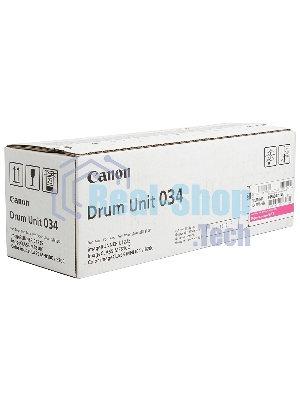 Фотобарабан Canon C-EXV034M magenta пурпурный, 34000 стр, для iR C1225/iF