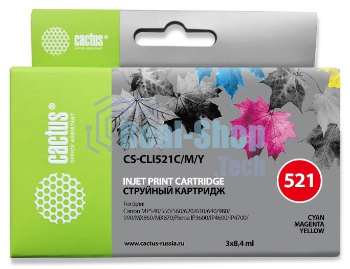 Картридж струйный Cactus CS-CLI521C/M/Y трехцветный (3 x 8,4 мл) для Canon Pixma iP3600/iP4600/iP4700/MP540/MP550/MP560/MP620/MP630/MP640/MP980/MP990/MX860/MX870