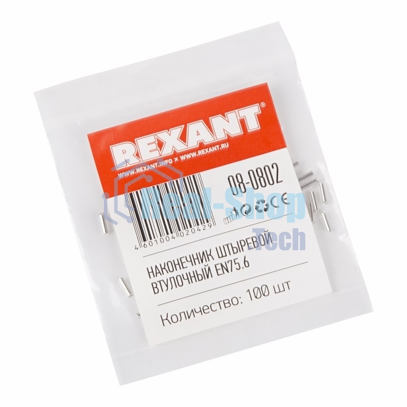 Наконечник штыревой втулочный Rexant L-6 мм 0.75 мм² (НШВ 0.75-6/НГ 0.75-6)