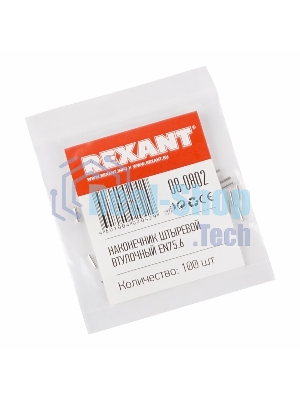 Наконечник штыревой втулочный Rexant L-6 мм 0.75 мм² (НШВ 0.75-6/НГ 0.75-6)