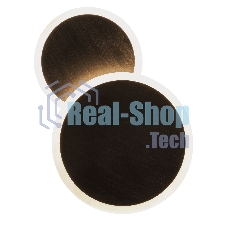 Бра Hiper H829-3 7Вт LED 3000K COFFEE