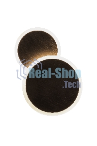 Бра Hiper H829-3 7Вт LED 3000K COFFEE