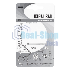 Соединитель пластмассовый быстросъемный Palisad внутренняя резьба 3/4