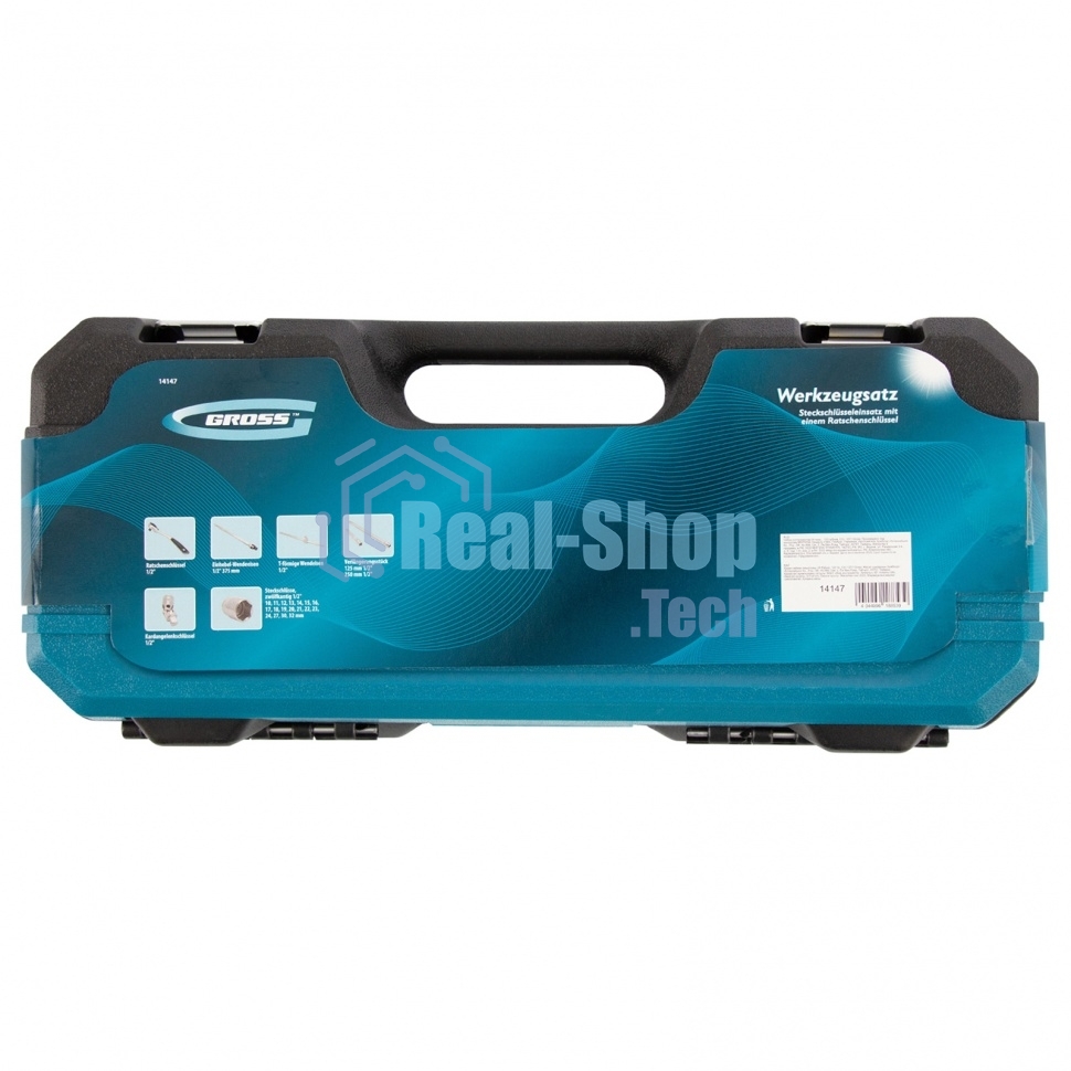 Набор инструментов Gross 1/2