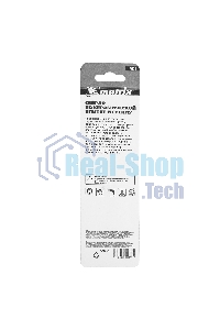 Сверло по керамической плитке и стеклу Matrix, 6 мм, 6-гр хвостовик