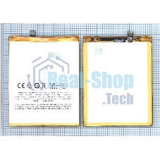 Аккумуляторная батарея BT62 для MeiZu M3X 3200mAh/12.32Wh 3,85V