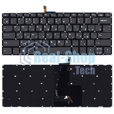 Клавиатура для ноутбука Lenovo 320-14IKB черная с подсветкой