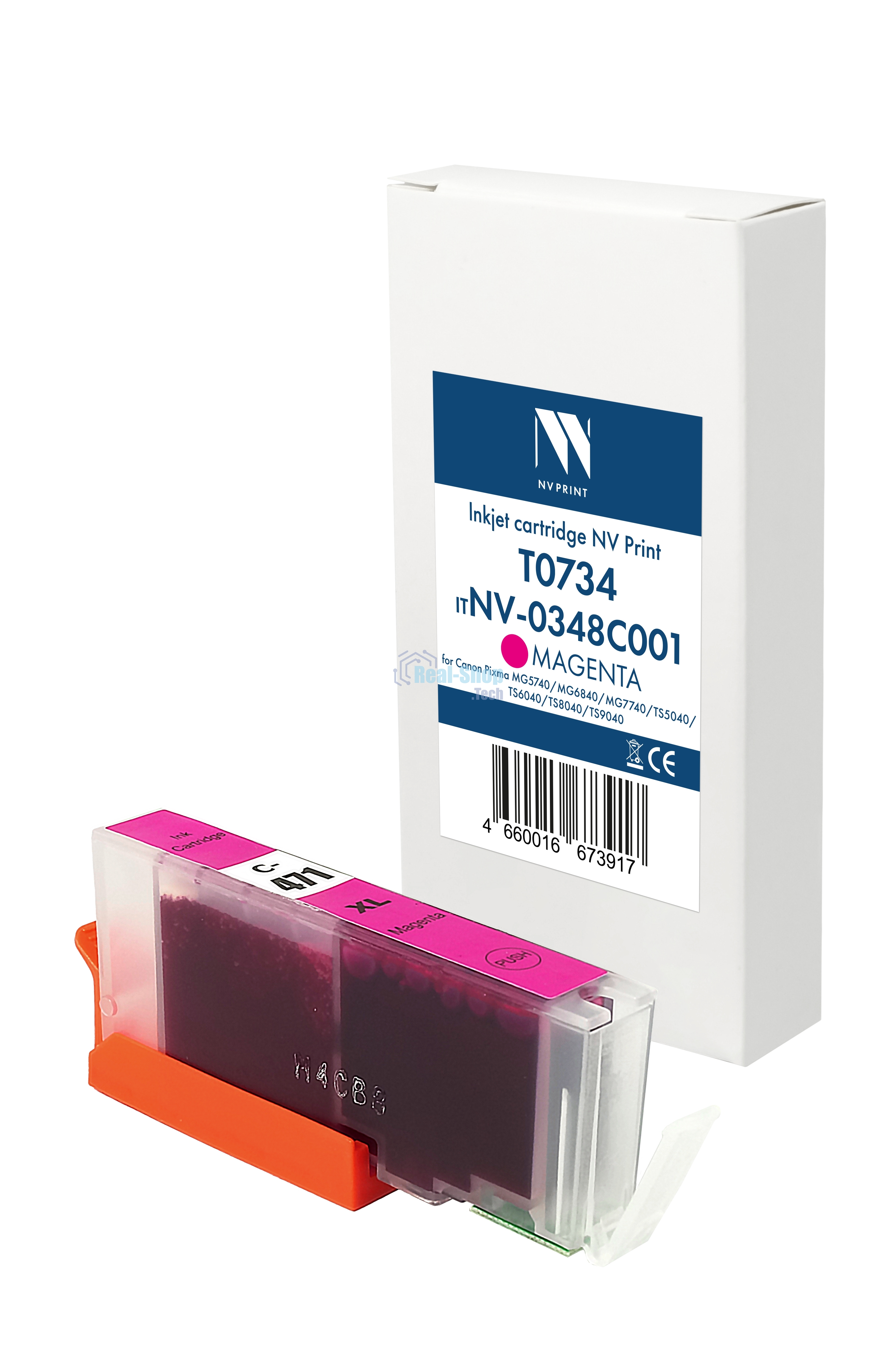 Картридж струйный NVPrint CLI-471XL (NV-0348C001) Magenta для Canon Pixma MG5740/MG6840/MG7740/TS5040/TS6040/TS8040/TS9040 (12 мл) совместимый