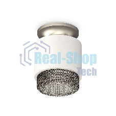 Светильник Ambrella Light XS7510102 SWH/BK белый песок/тонированный MR16 GU5.3 (N7928, C7510, N7192)