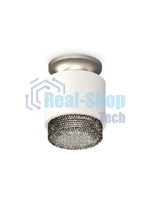 Светильник Ambrella Light XS7510102 SWH/BK белый песок/тонированный MR16 GU5.3 (N7928, C7510, N7192)