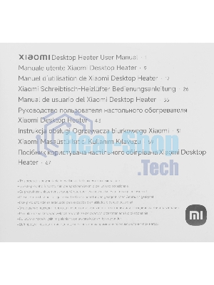 Тепловентилятор Xiaomi Desktop Heater EU белый, керамический, 20 м², 600 Вт