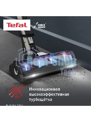 Пылесос вертикальный Tefal X-Force Flex TY9L42WO серый/зеленый, питание от аккумулятора, 150 Вт, уборка сухая, пылесборник 0.65 л