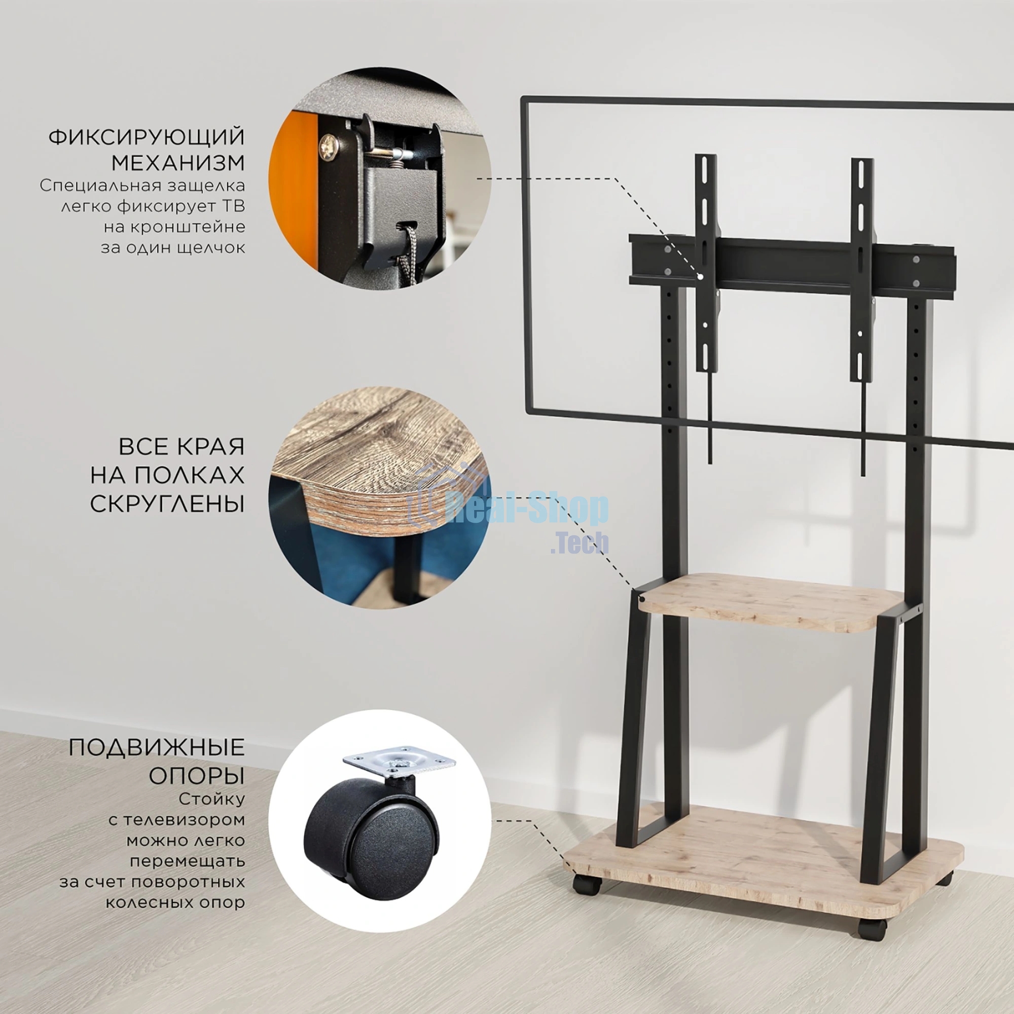 Стойка для телевизора Holder PR-108 серый/сланец 32