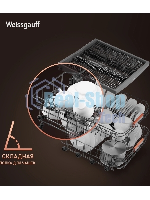 Встраиваемая посудомоечная машина Weissgauff BDW 6038 Infolight, белый, 59.8 см, 14 компл., 49 дБ, класс A++