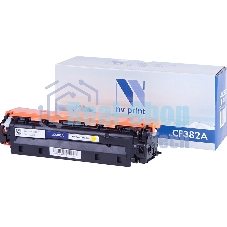 Картридж лазерный NVPrint совместимый HP CF382A Yellow для CLJ Pro MFP M476 (2700k)