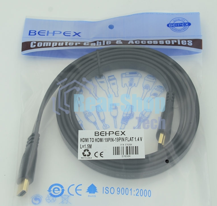 Кабель HDMI v.1.4 1.5м Flat плоский HDMI (m)/HDMI (m)