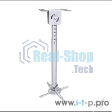 Крепеж Wize WPA-S серебро Универсальное комплект для проектора, длина штанги 36-46 см, наклон +/- 15°, поворот +/- 15°, до 12 кг, 260х260