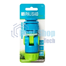 Переходник универсальный 1/2