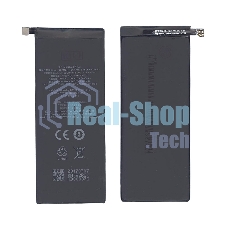 Аккумуляторная батарея BA791, BA792 для MeiZu M792C, Pro 7 3000mAh 3,85V