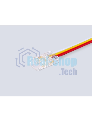 GS7406 Соединитель гибкий односторонний COB CCT 12/24V для лент 8mm (3 конт.) (5шт)