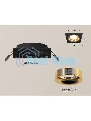 Комплект встраиваемого светильника Ambrella light XC7632005 SBK/PYG черный песок/золото желтое полированное MR16 GU5.3 (C7632, N7014)