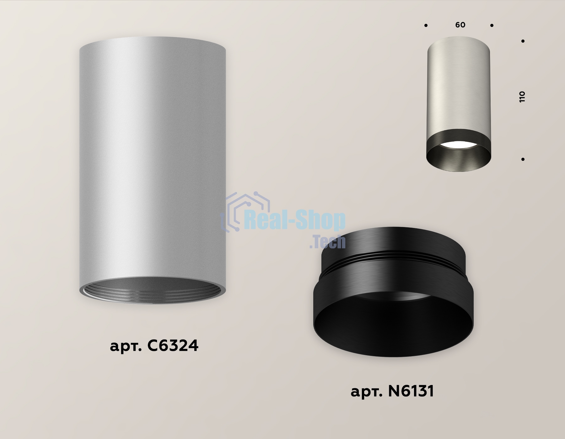 Светильник Ambrella Light XS6324011 SSL/PBK серебро песок/черный полированный MR16 GU5.3 (C6324, N6131)