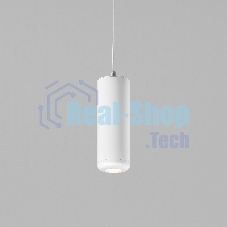 50250 LED 10W 4000K белый / Подвесной светодиодный светильник