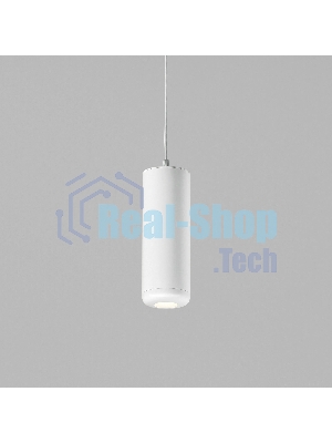 50250 LED 10W 4000K белый / Подвесной светодиодный светильник
