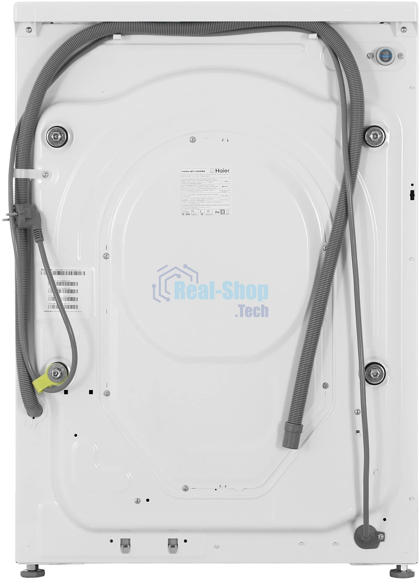 Стиральная машина Haier HW60-BP12959BE белый, загрузка фронтальная 6 кг, 1200 об/мин., класс: A+++