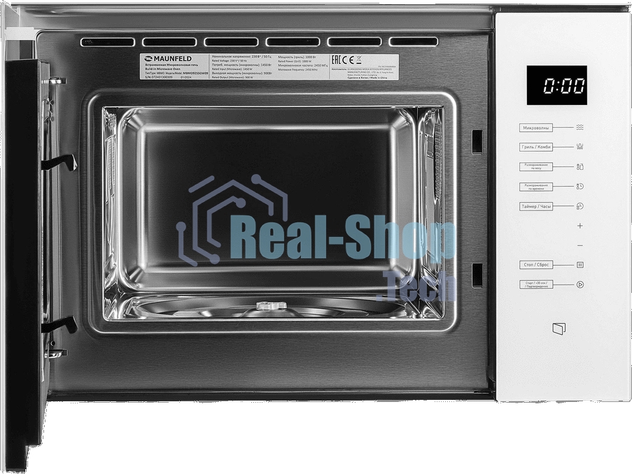 Встраиваемая микроволновая печь Maunfeld MBMO925SGW09 белый, 25 л, 900 Вт, переключатели - сенсор
