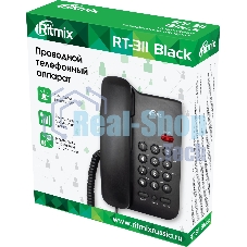 Телефон проводной Ritmix RT-311 черный