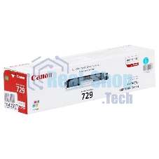 Картридж лазерный Canon Cartridge 729C (4369B002) голубой (1000 стр.) для Canon i-Sensys LBP-7010C/7018C